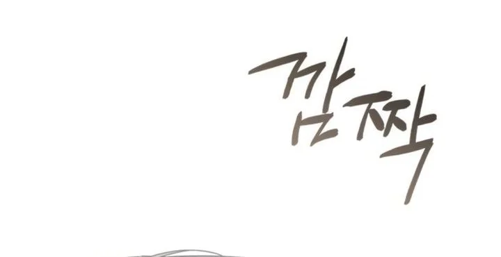 Chapter 13 - halaman 66