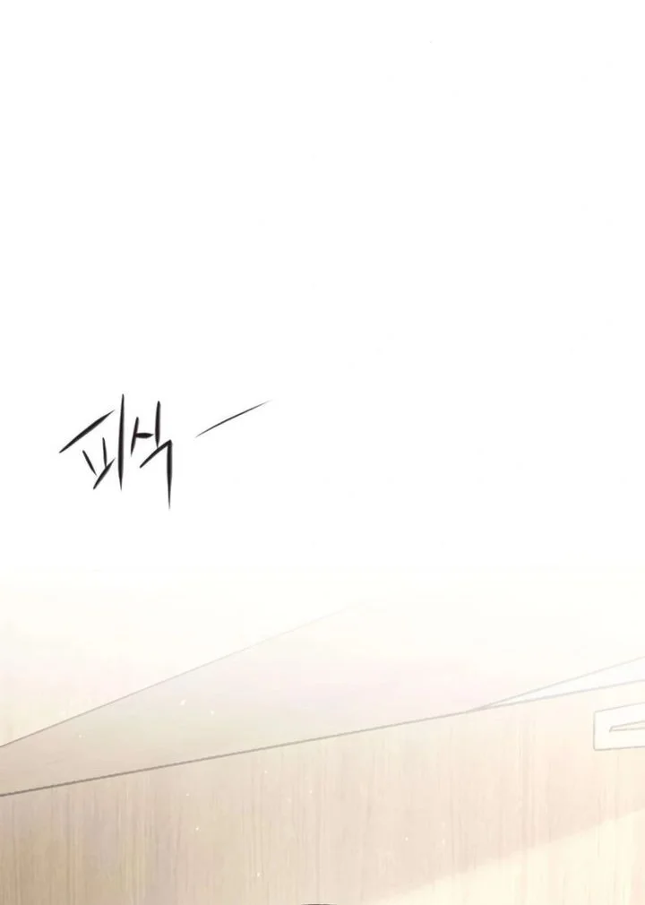 Chapter 13 - halaman 74