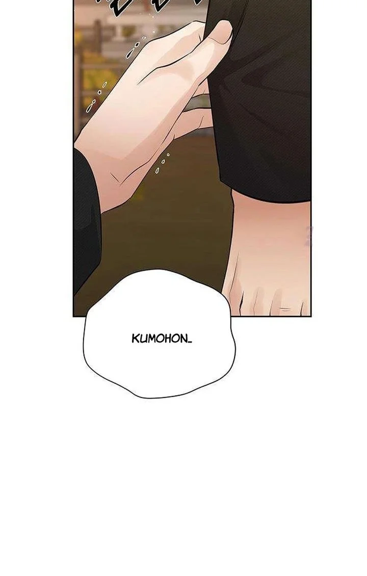 Chapter 16 - halaman 69
