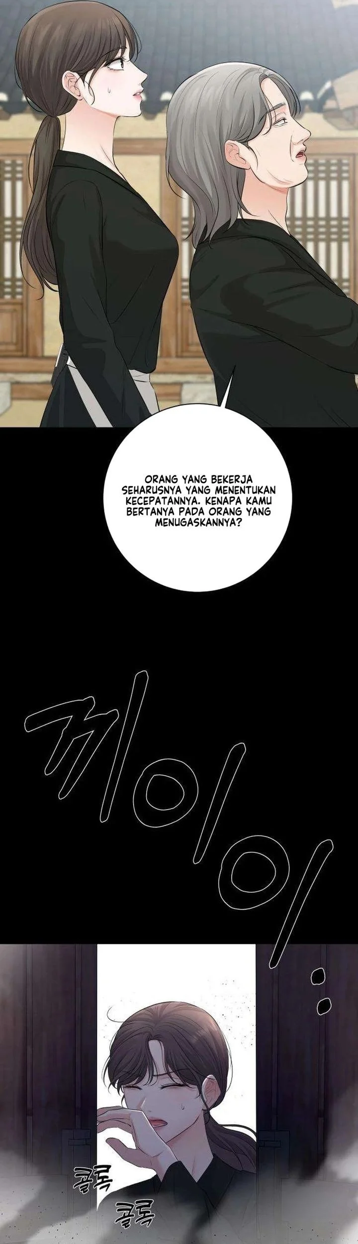 Chapter 7 - halaman 46