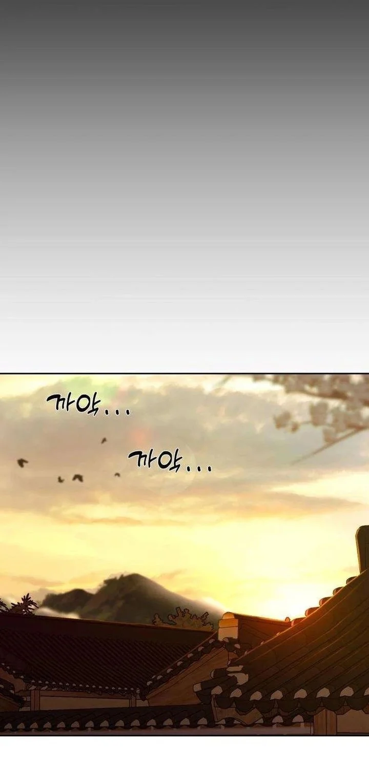 Chapter 7 - halaman 49