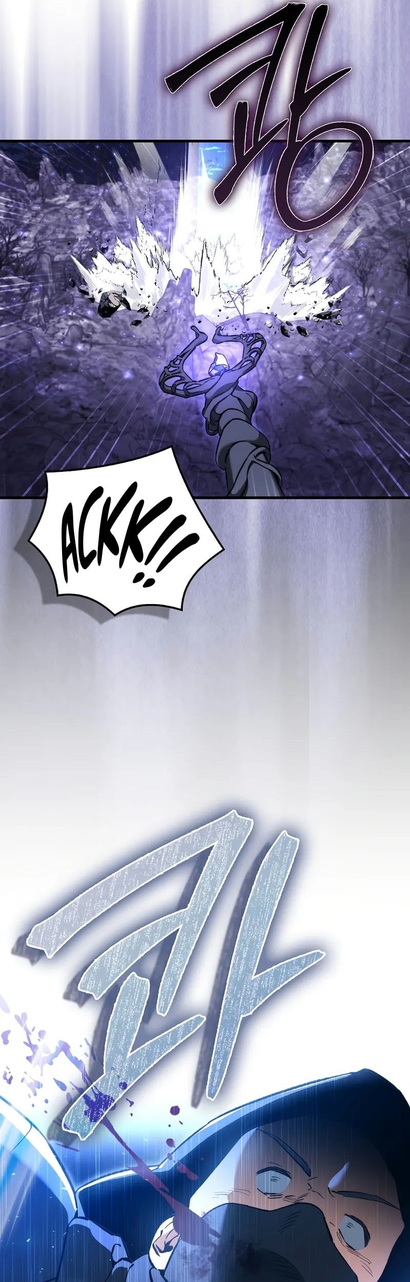 Chapter 42 - halaman 7