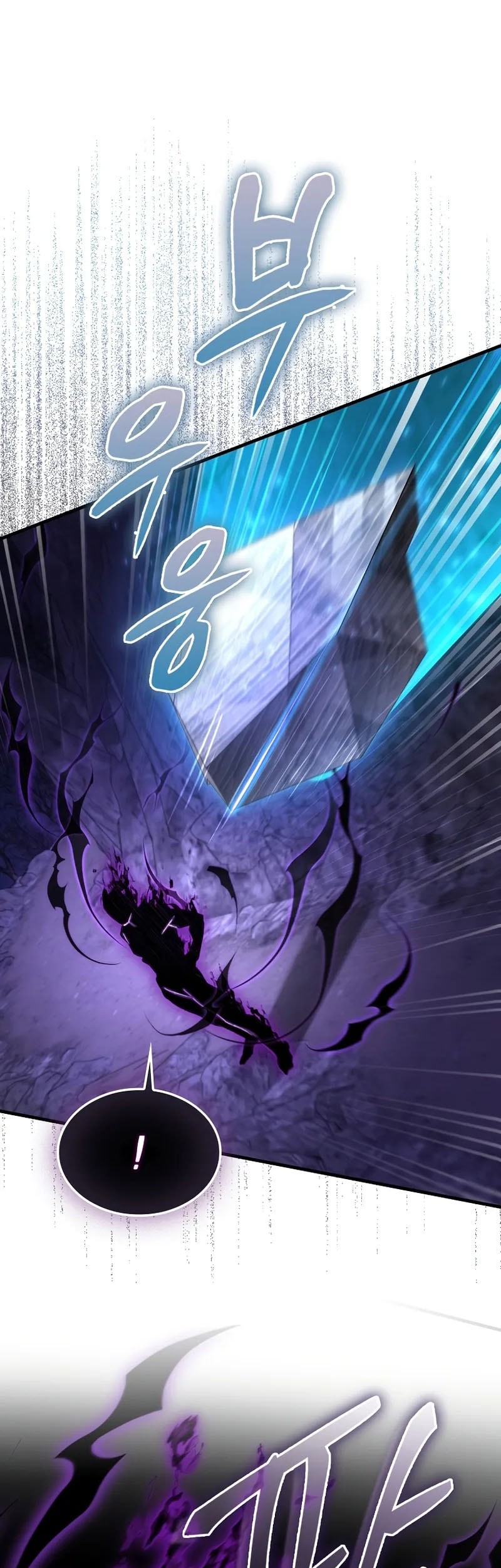 Chapter 42 - halaman 29