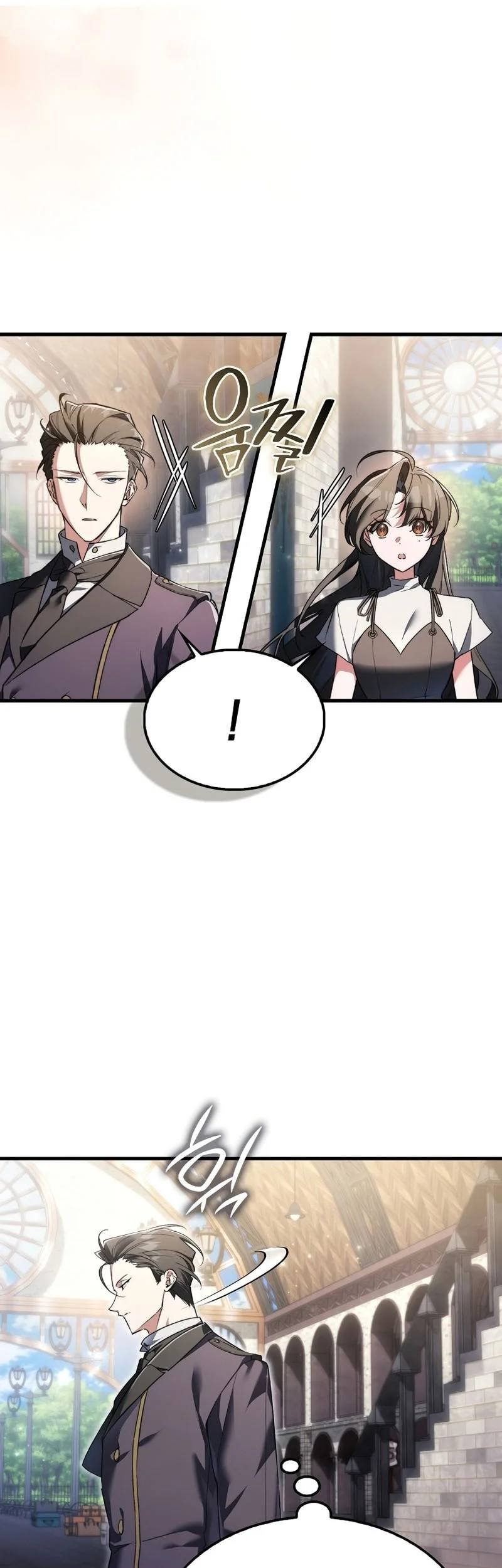 Chapter 44 - halaman 5
