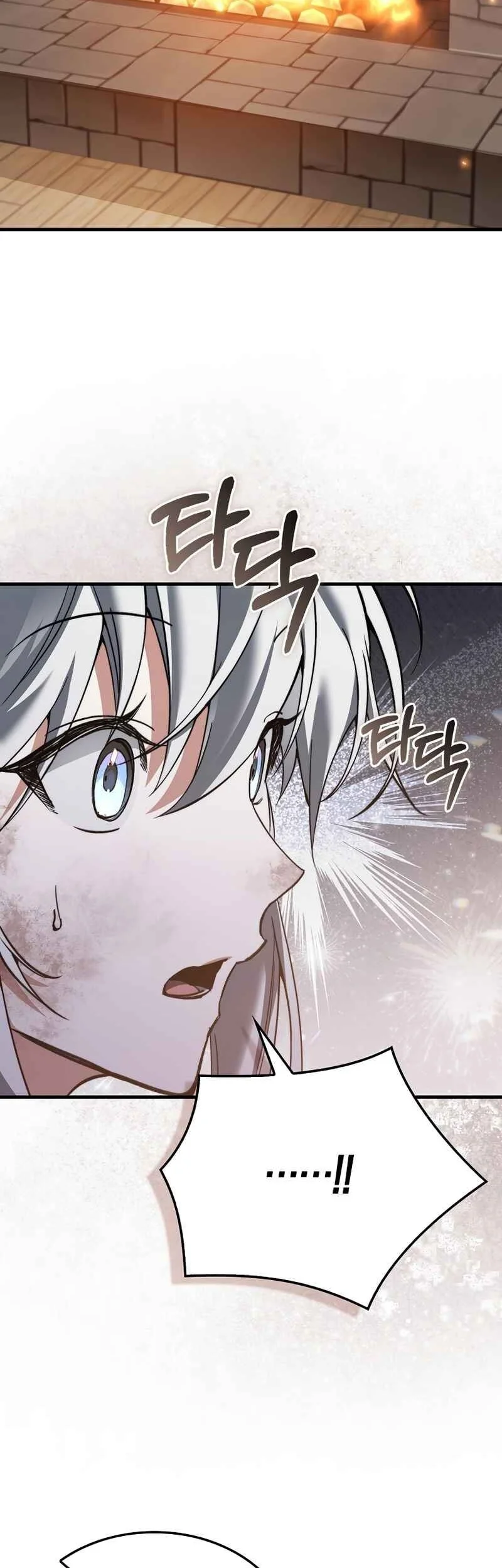 Chapter 46 - halaman 64
