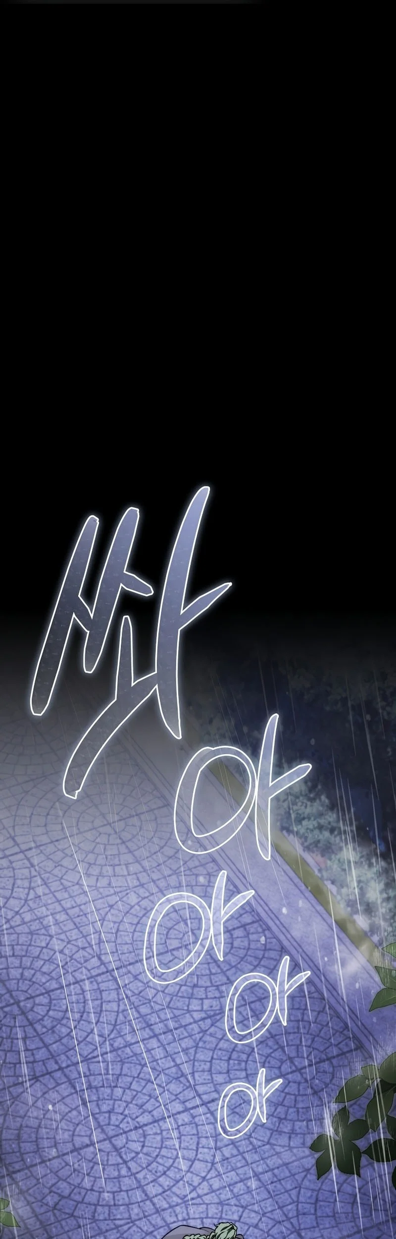 Chapter 48 - halaman 35