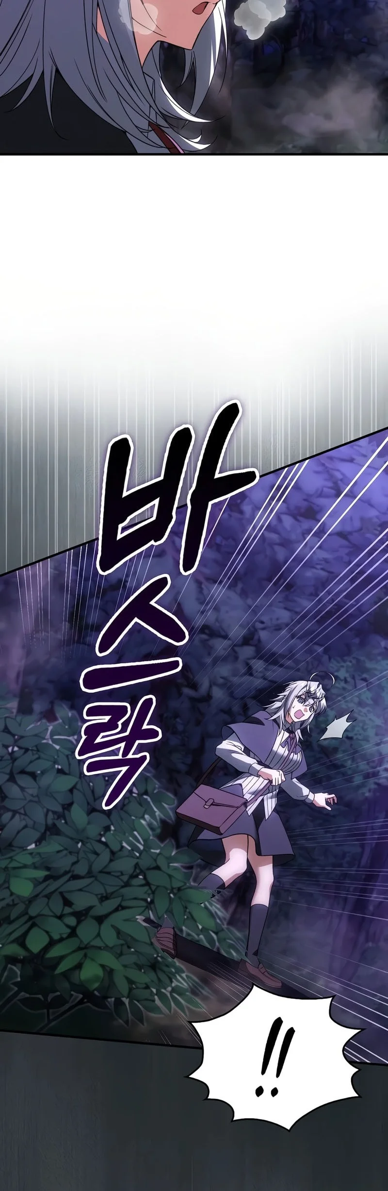Chapter 53 - halaman 38