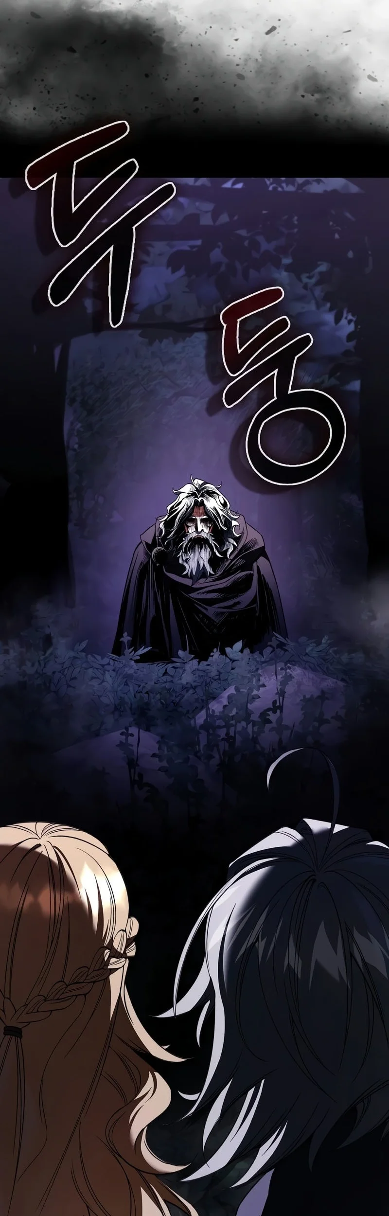 Chapter 53 - halaman 56
