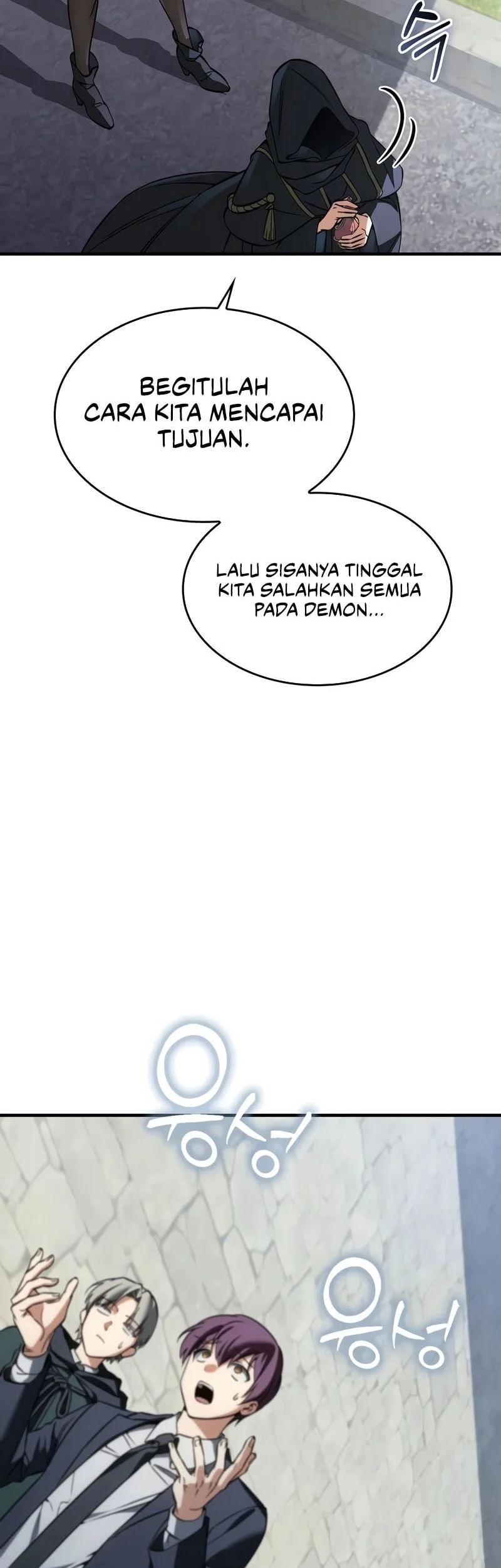Chapter 53 - halaman 16