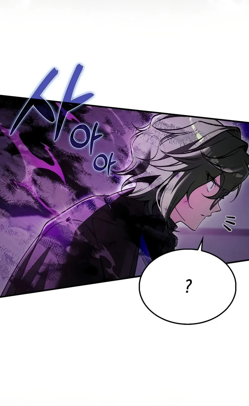 Chapter 57 - halaman 37