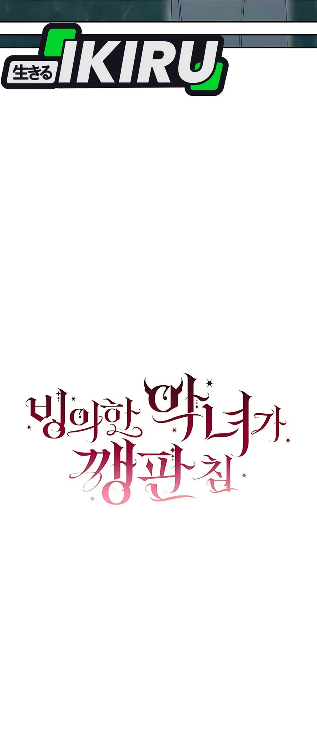 Chapter 10 - halaman 22