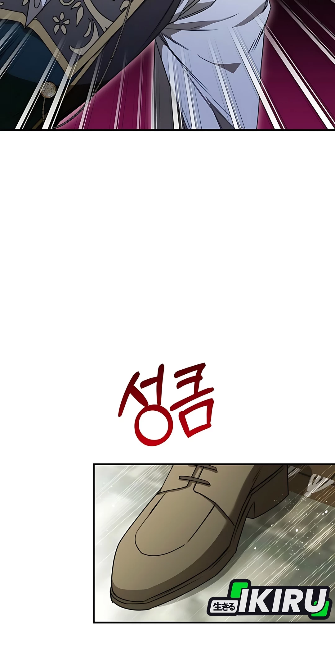 Chapter 13 - halaman 40