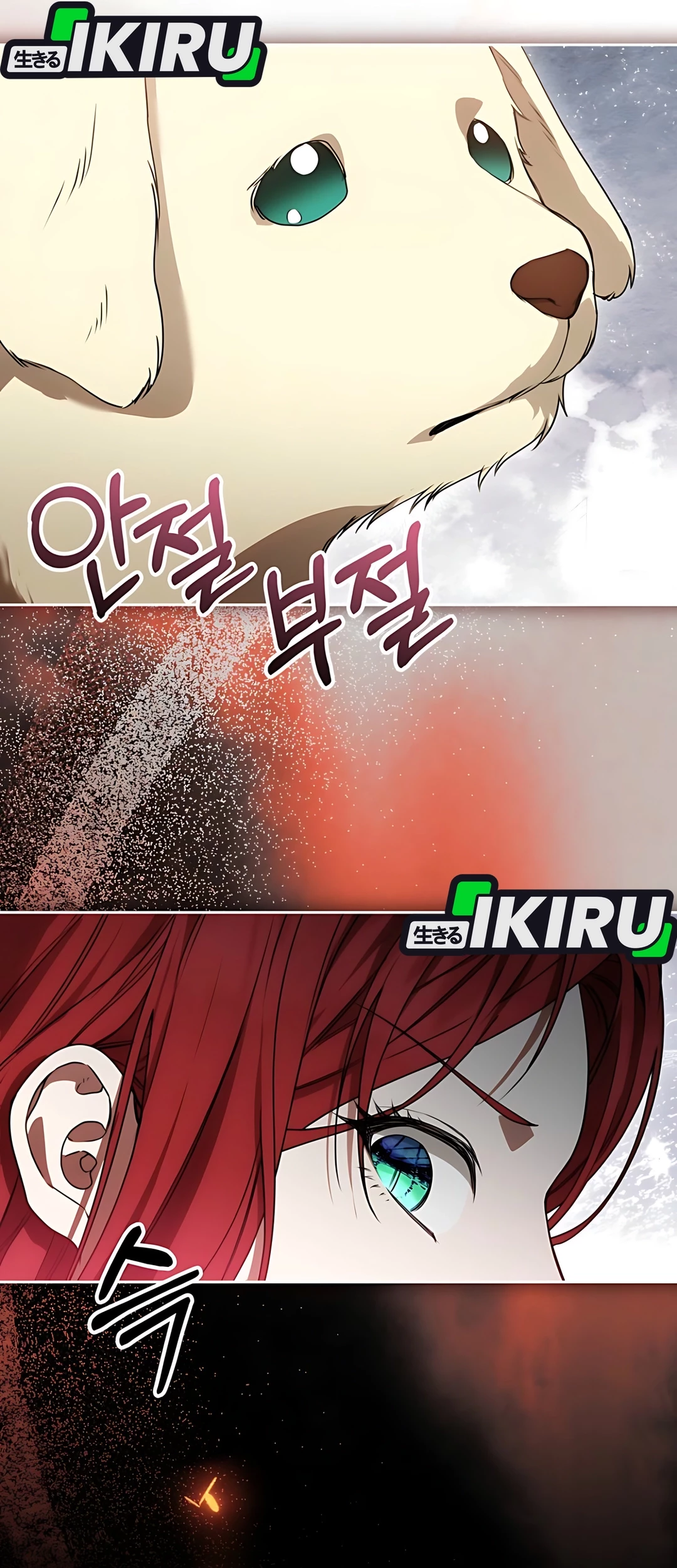 Chapter 15 - halaman 81