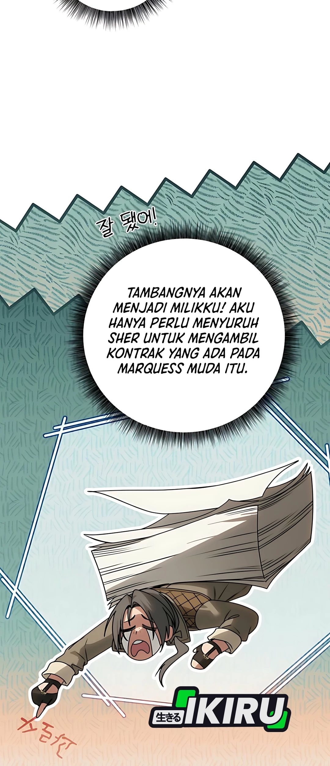 Chapter 15 - halaman 12