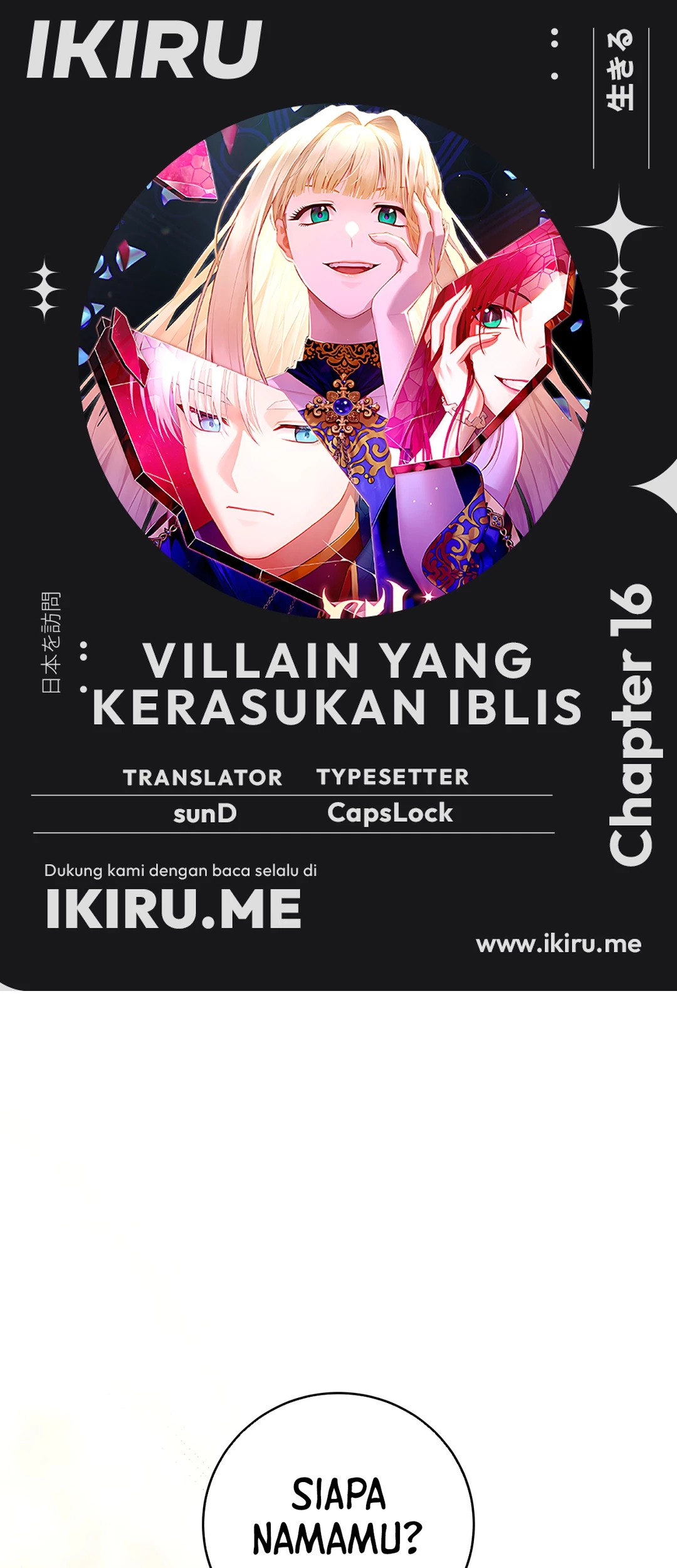 Chapter 16 - halaman 2