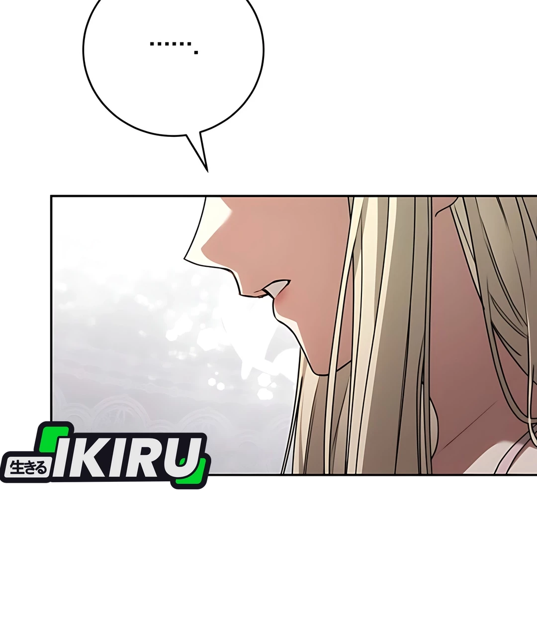Chapter 16 - halaman 17