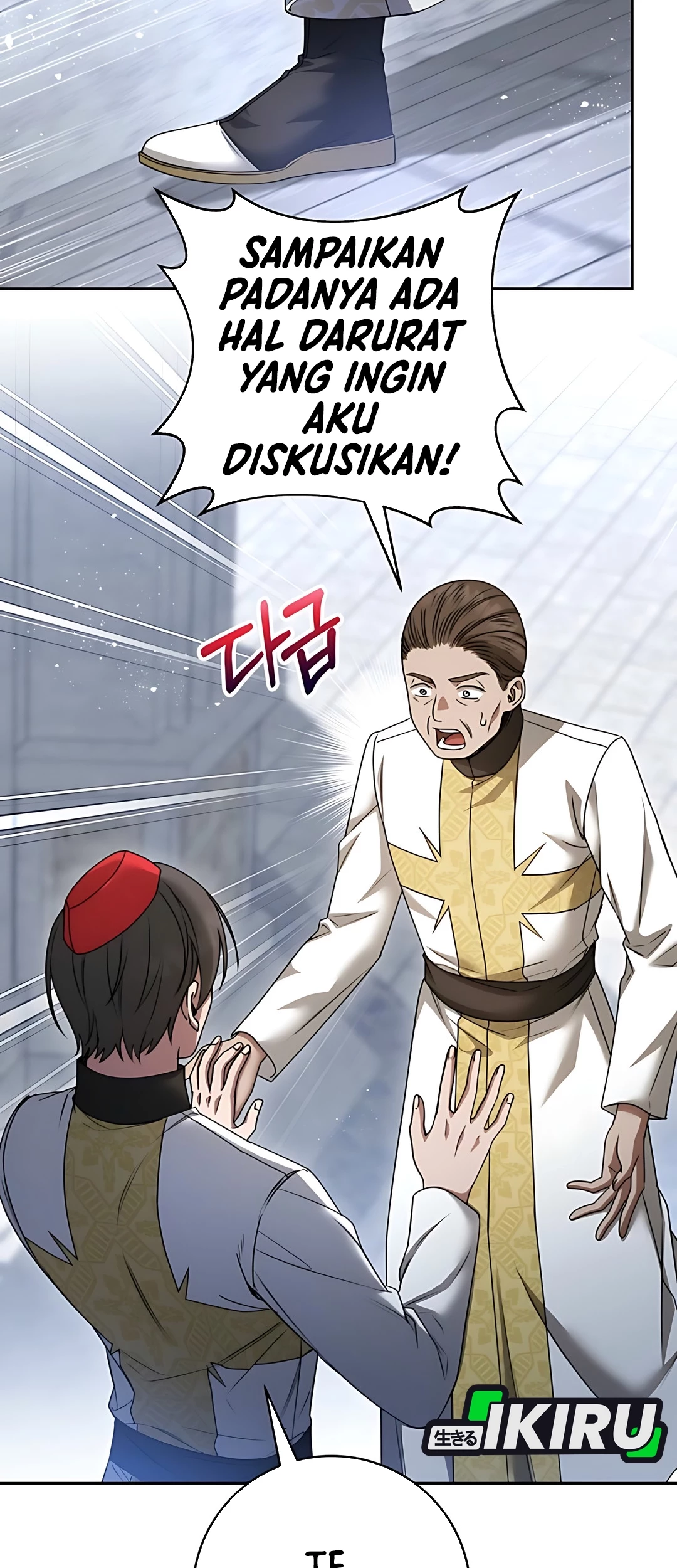 Chapter 17 - halaman 33