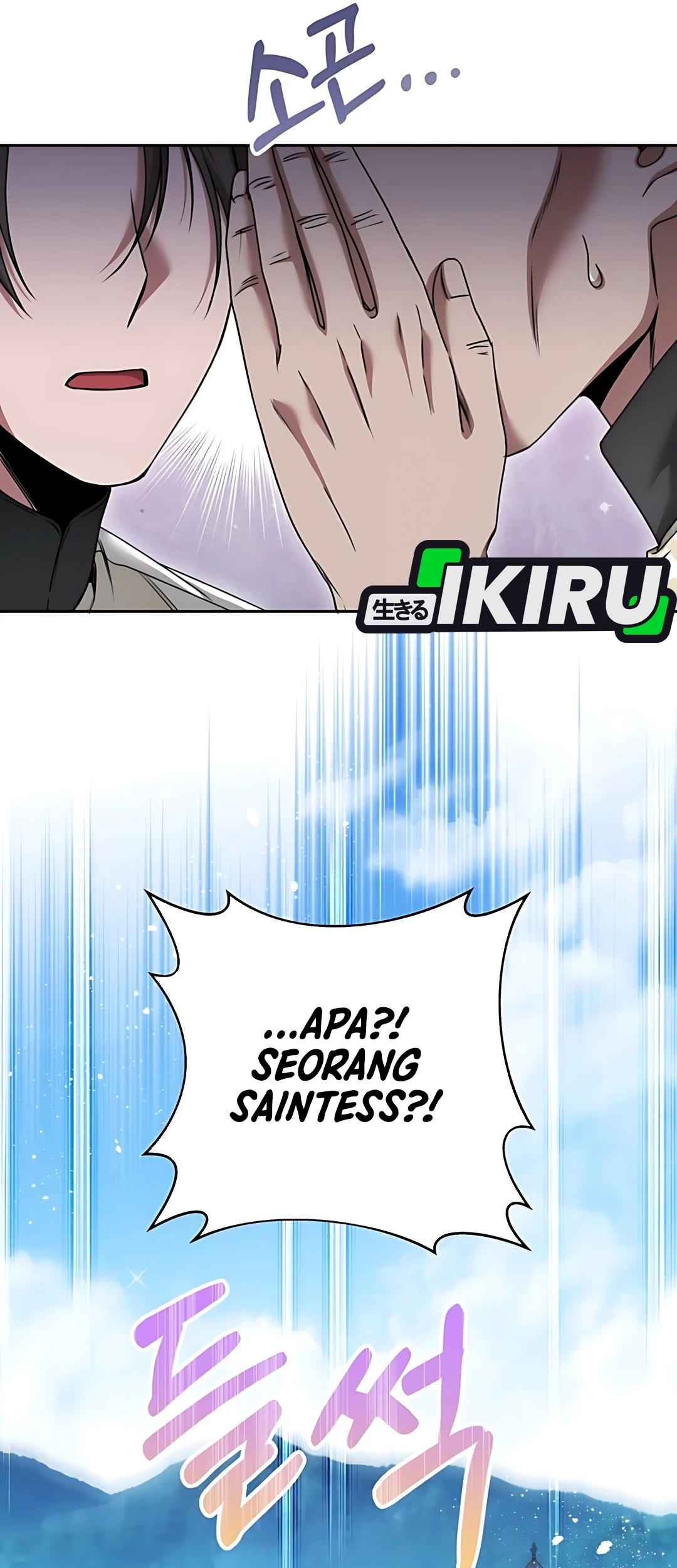 Chapter 17 - halaman 37