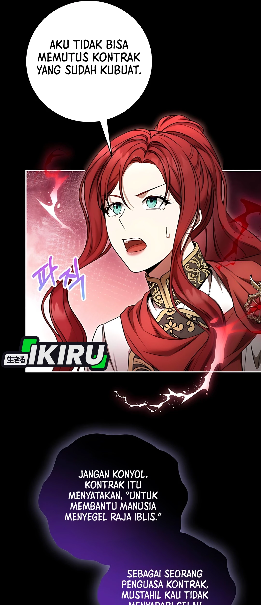 Chapter 17 - halaman 74