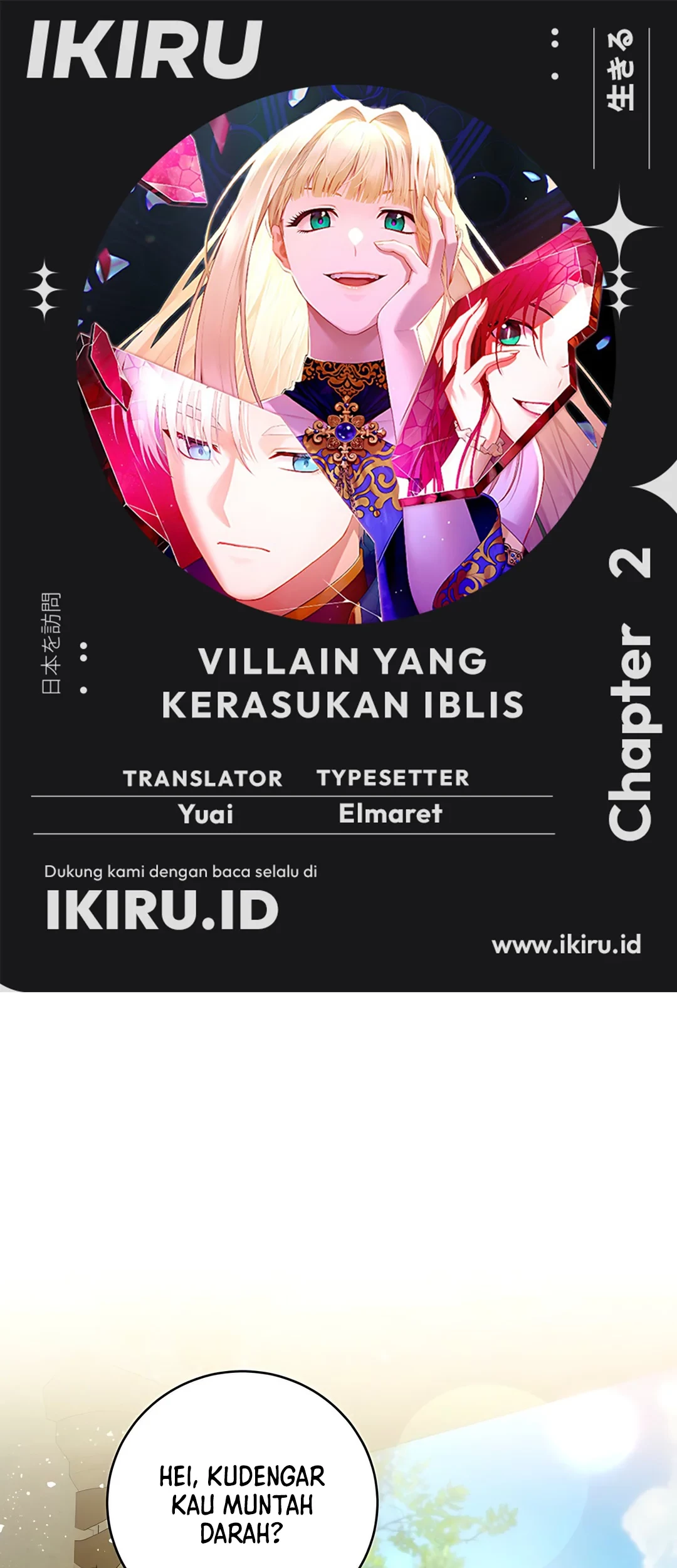 Chapter 2 - halaman 2