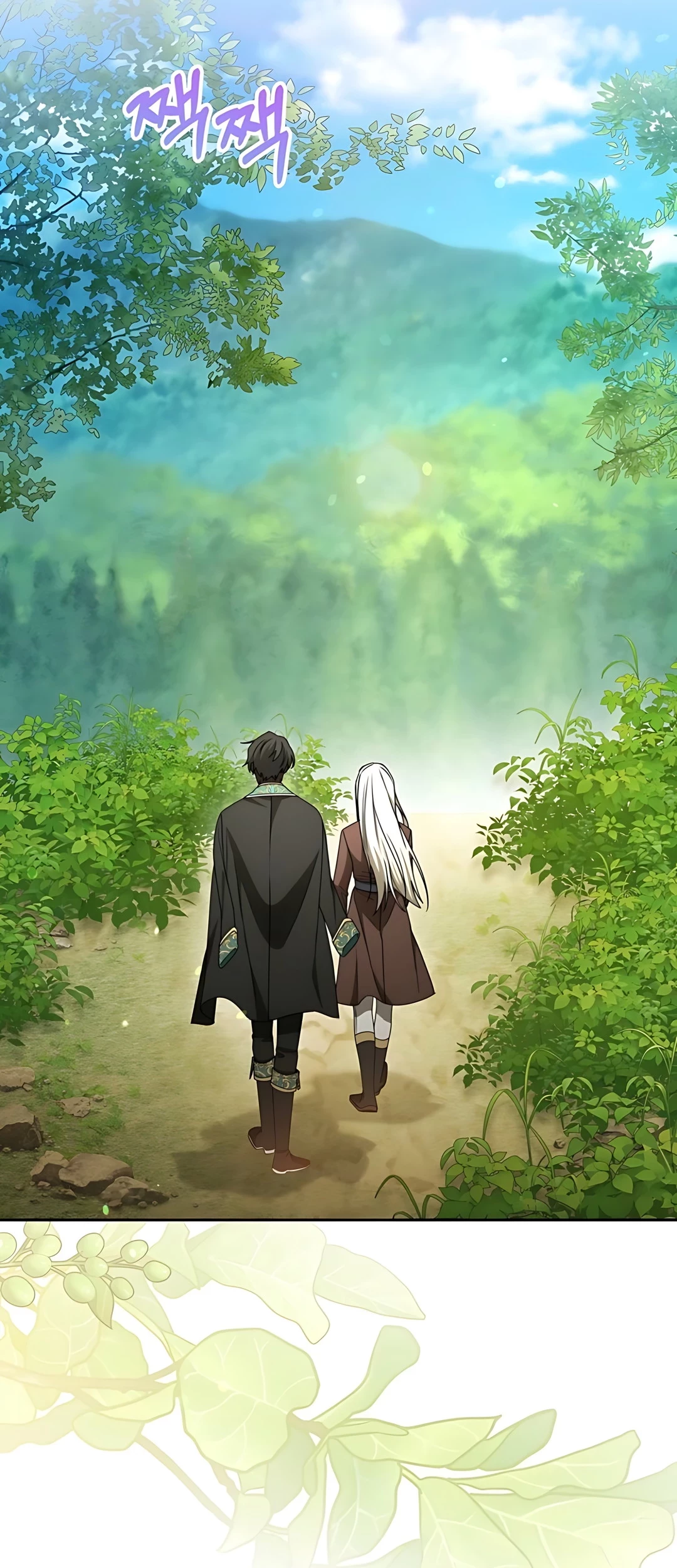 Chapter 20 - halaman 43