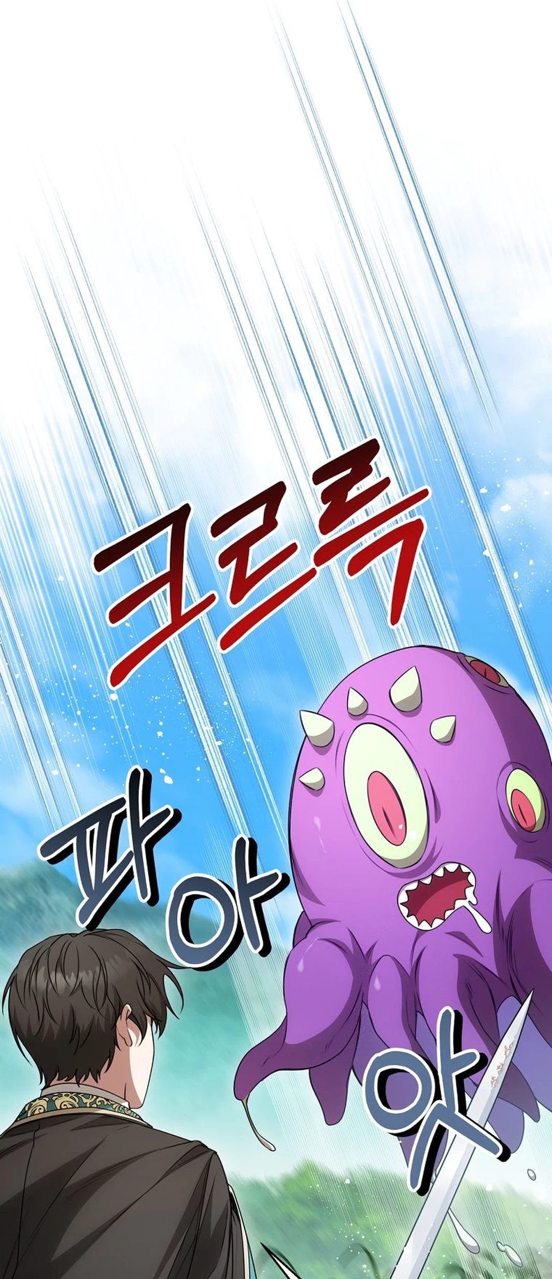 Chapter 21 - halaman 20