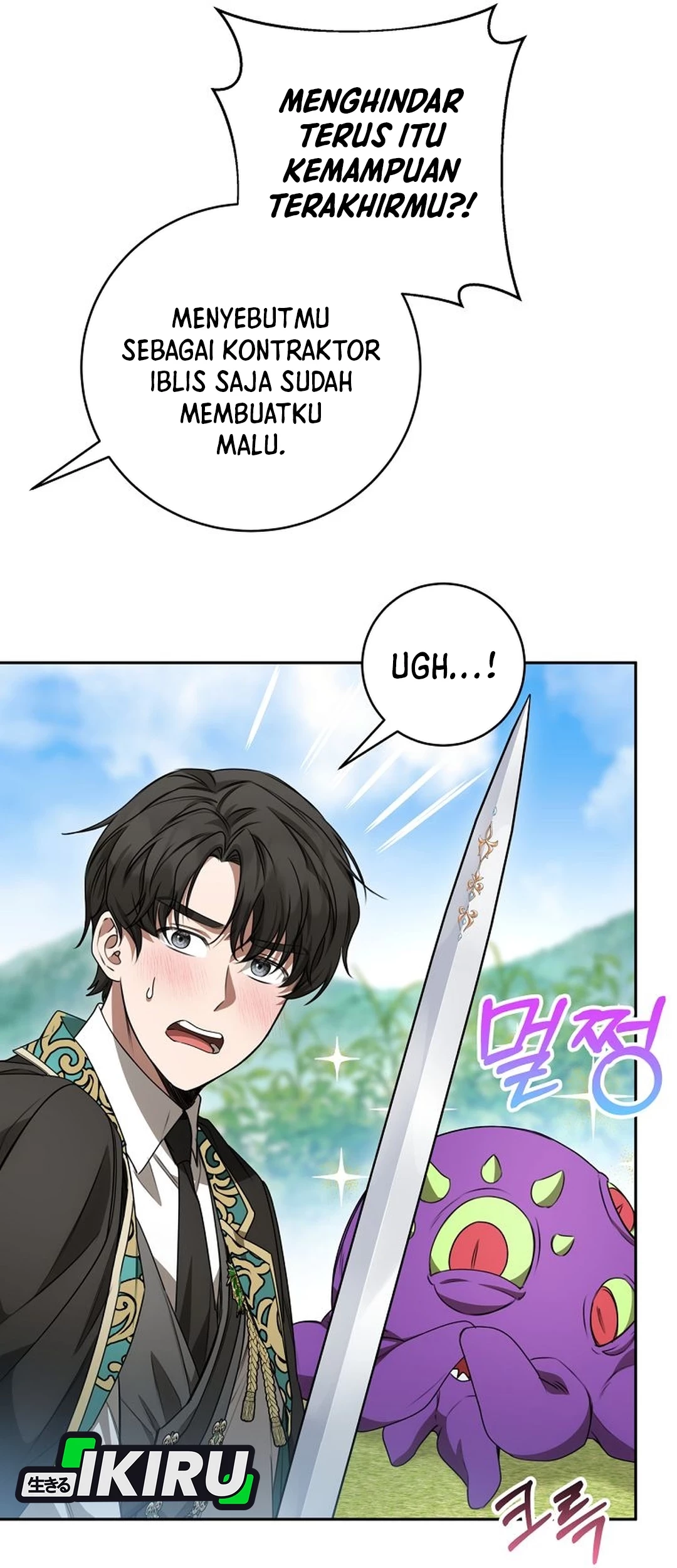 Chapter 21 - halaman 27