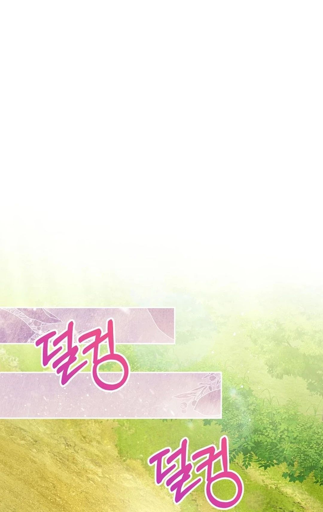 Chapter 21 - halaman 72