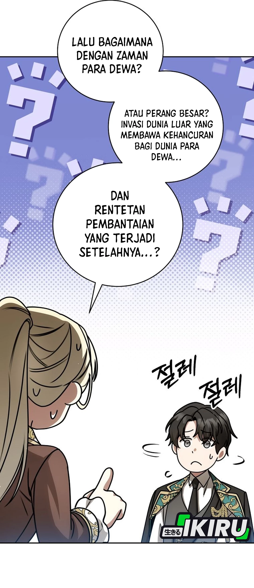 Chapter 21 - halaman 79