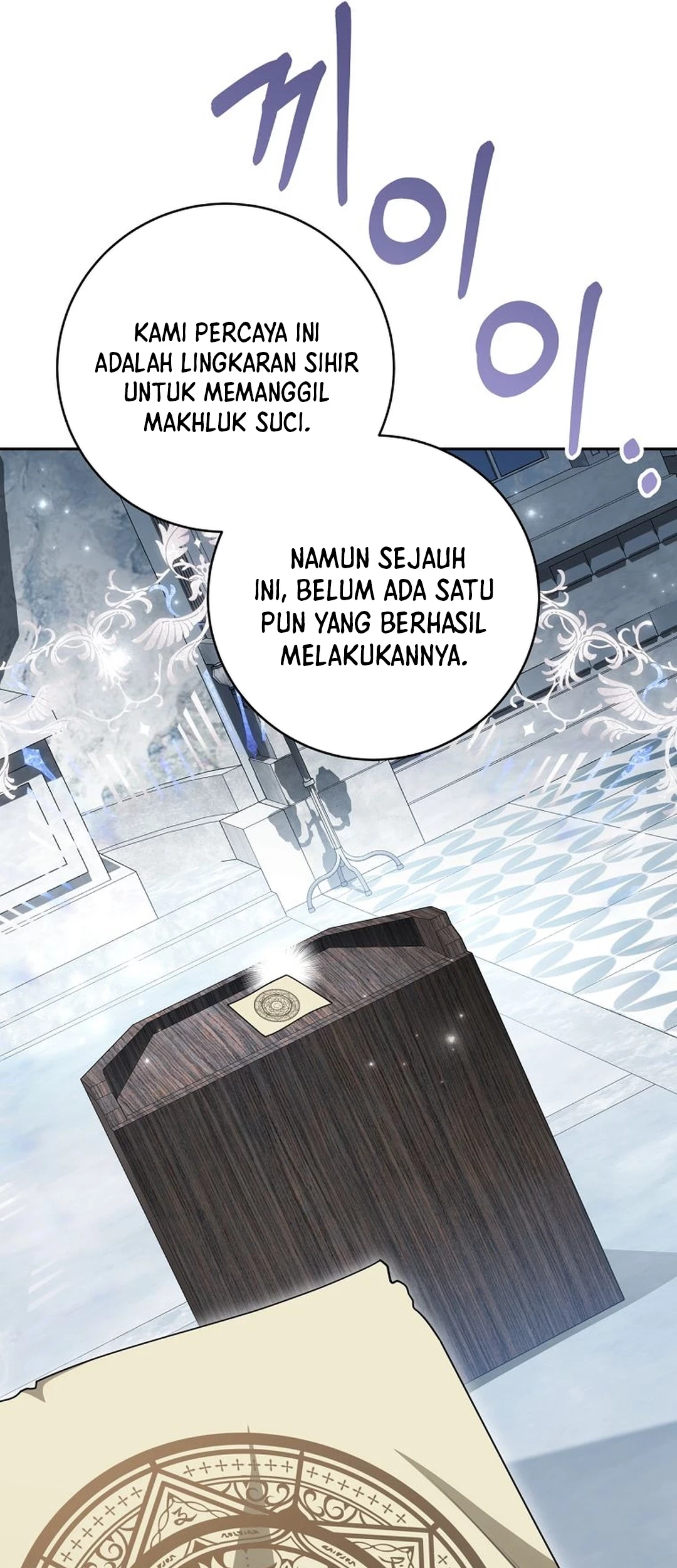 Chapter 22 - halaman 69