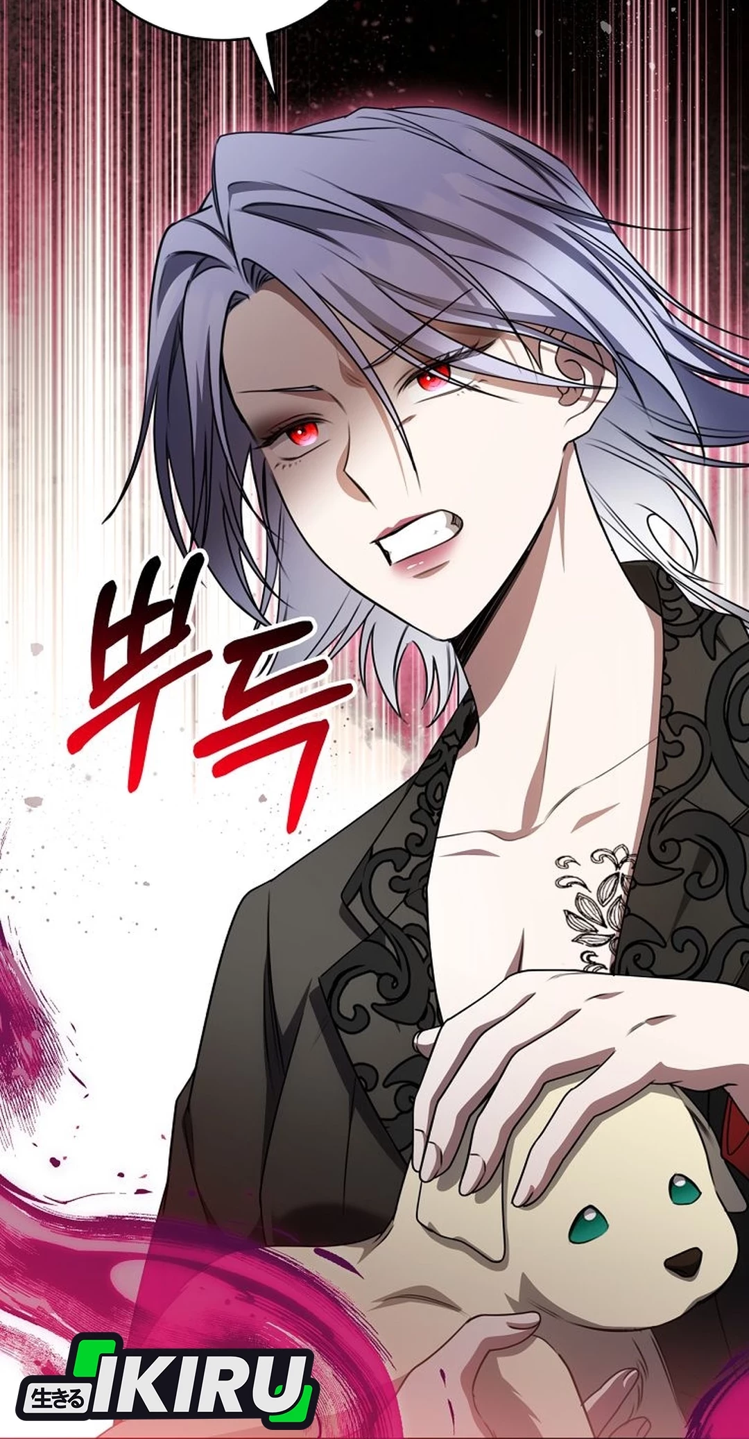 Chapter 24 - halaman 82