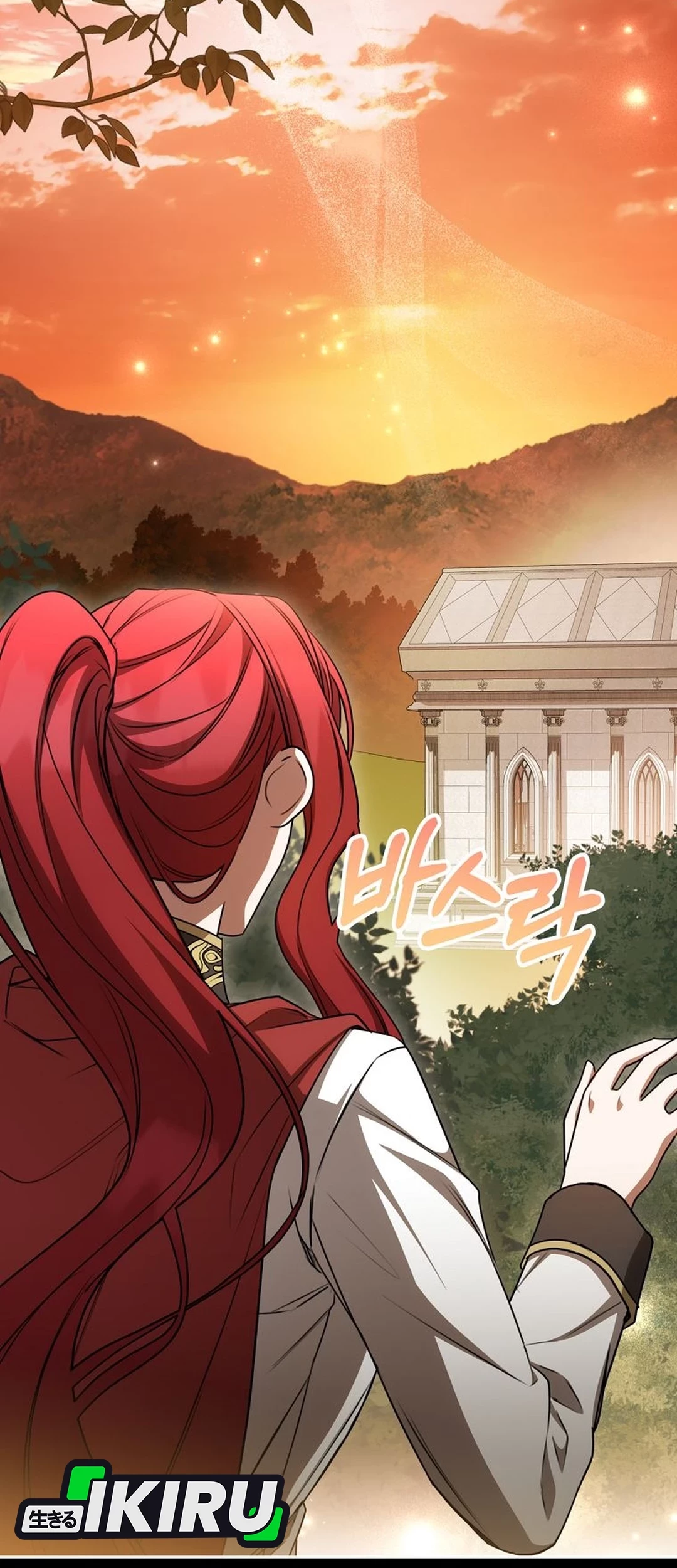 Chapter 25 - halaman 82