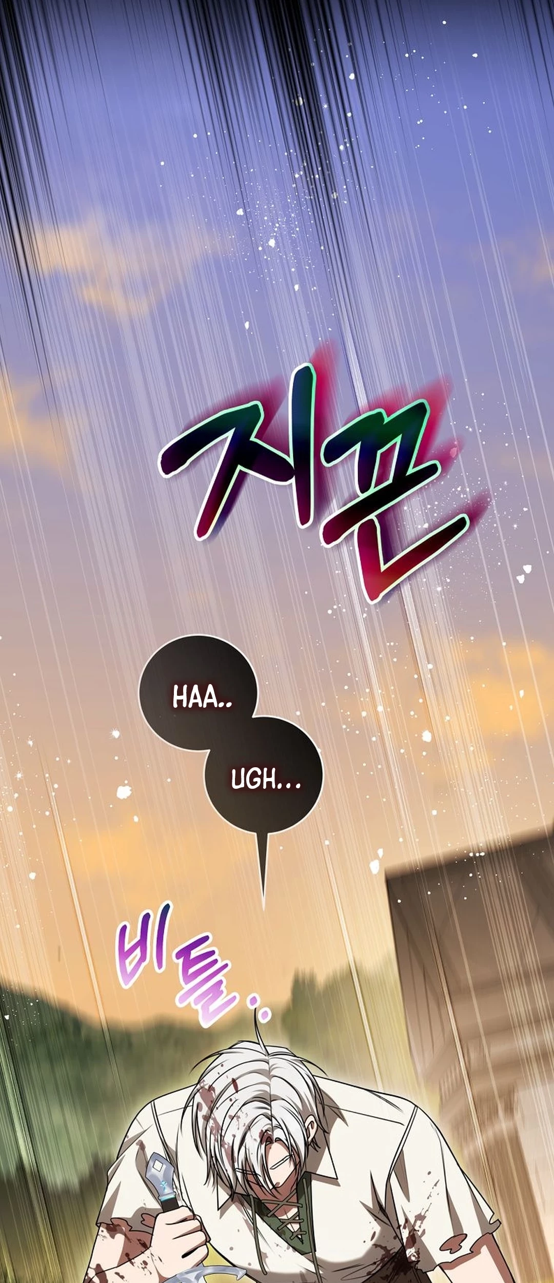 Chapter 26 - halaman 41