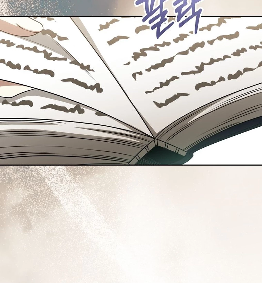 Chapter 27 - halaman 52