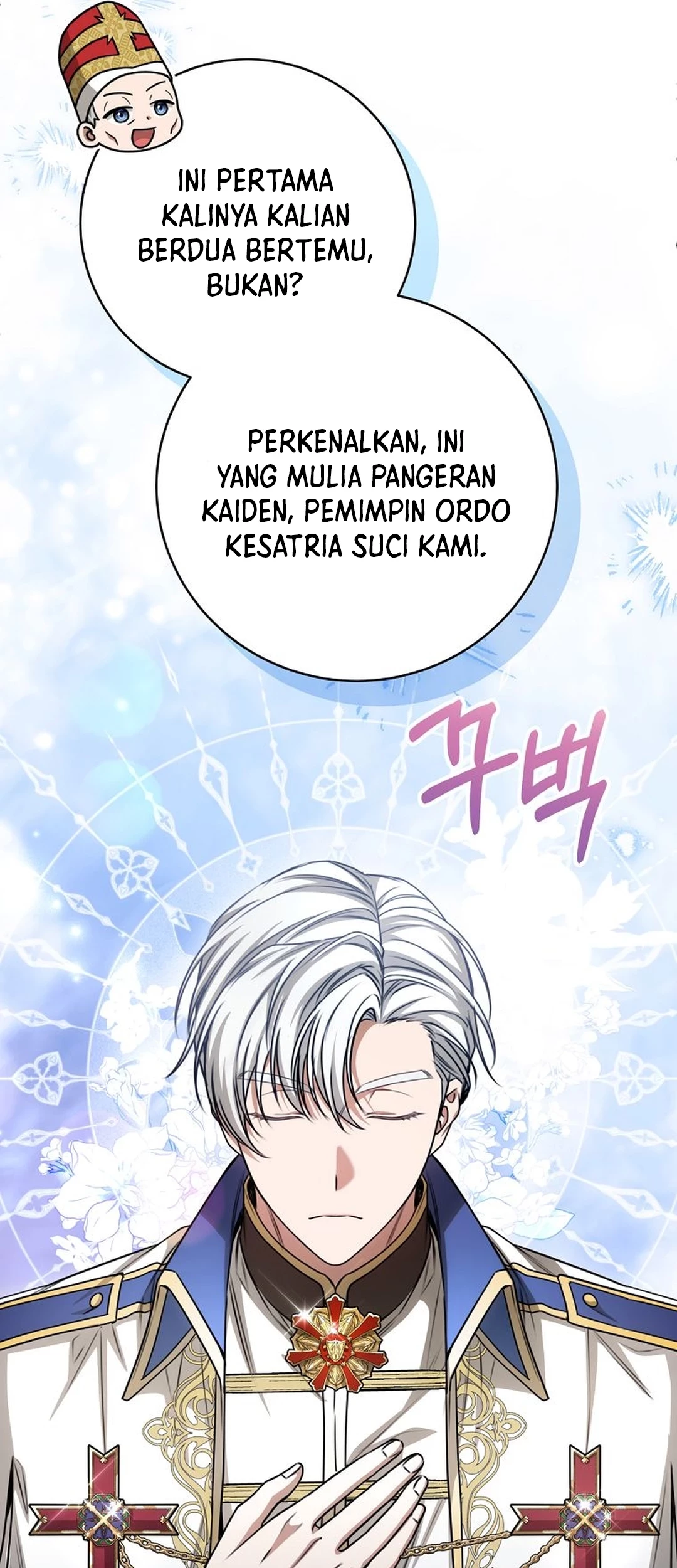 Chapter 27 - halaman 5