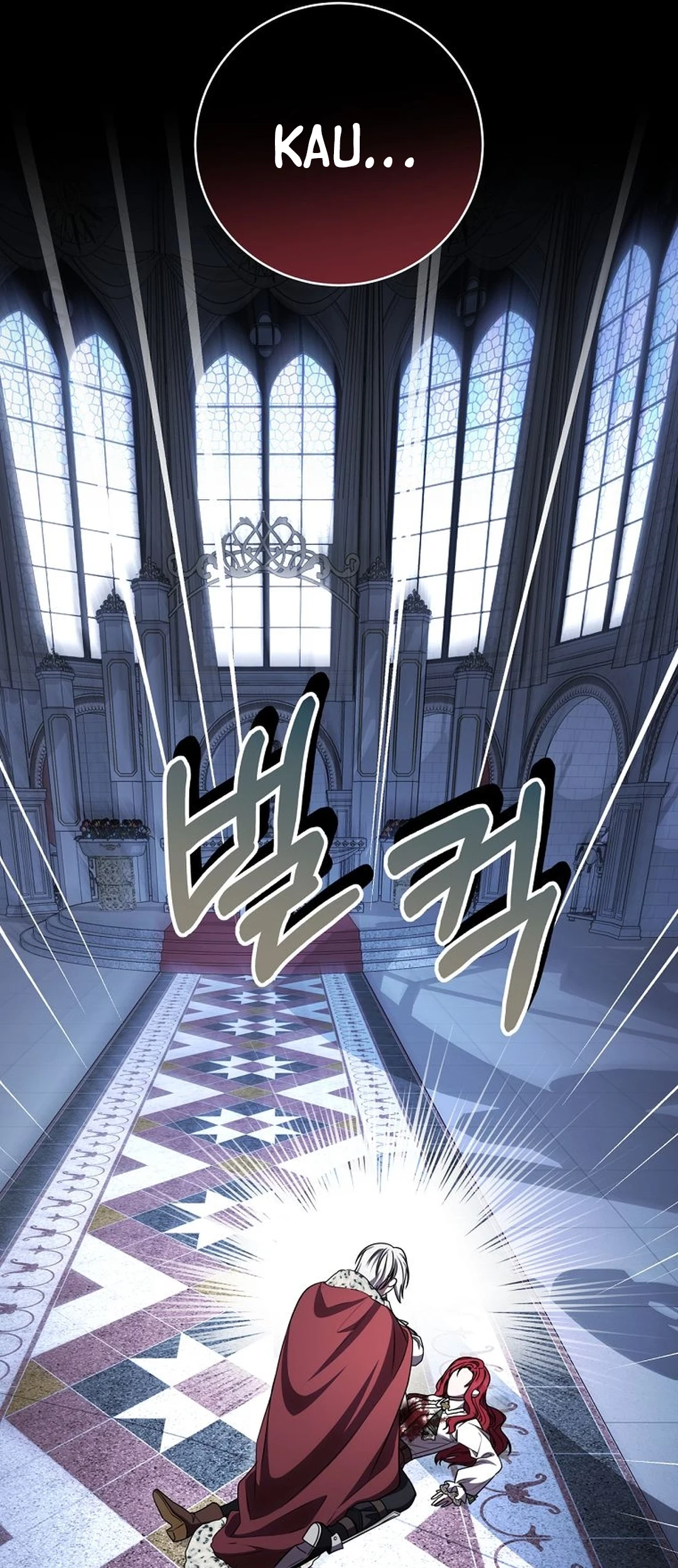 Chapter 29 - halaman 80