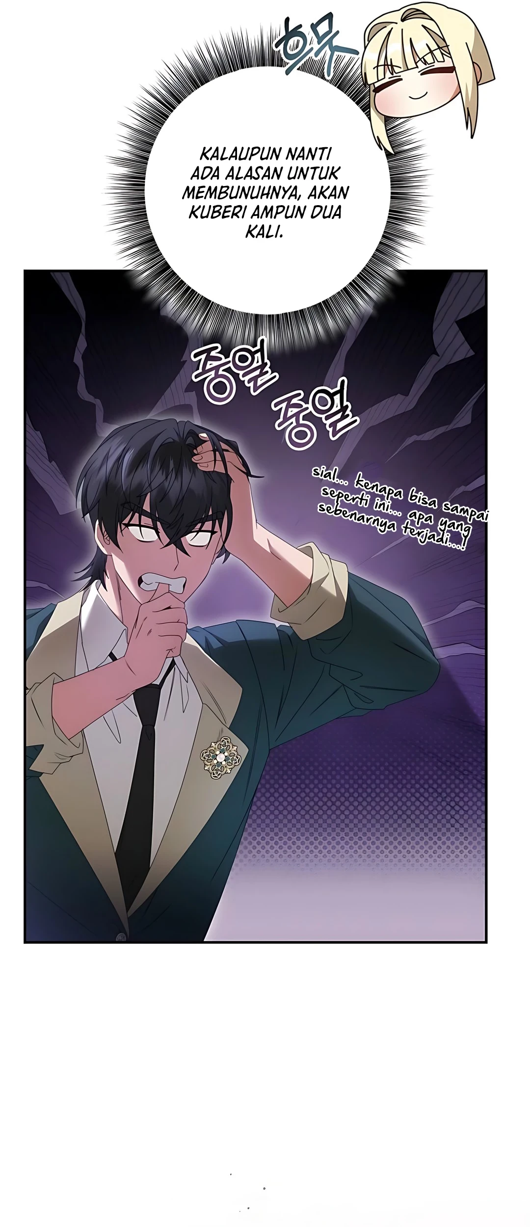 Chapter 3 - halaman 82