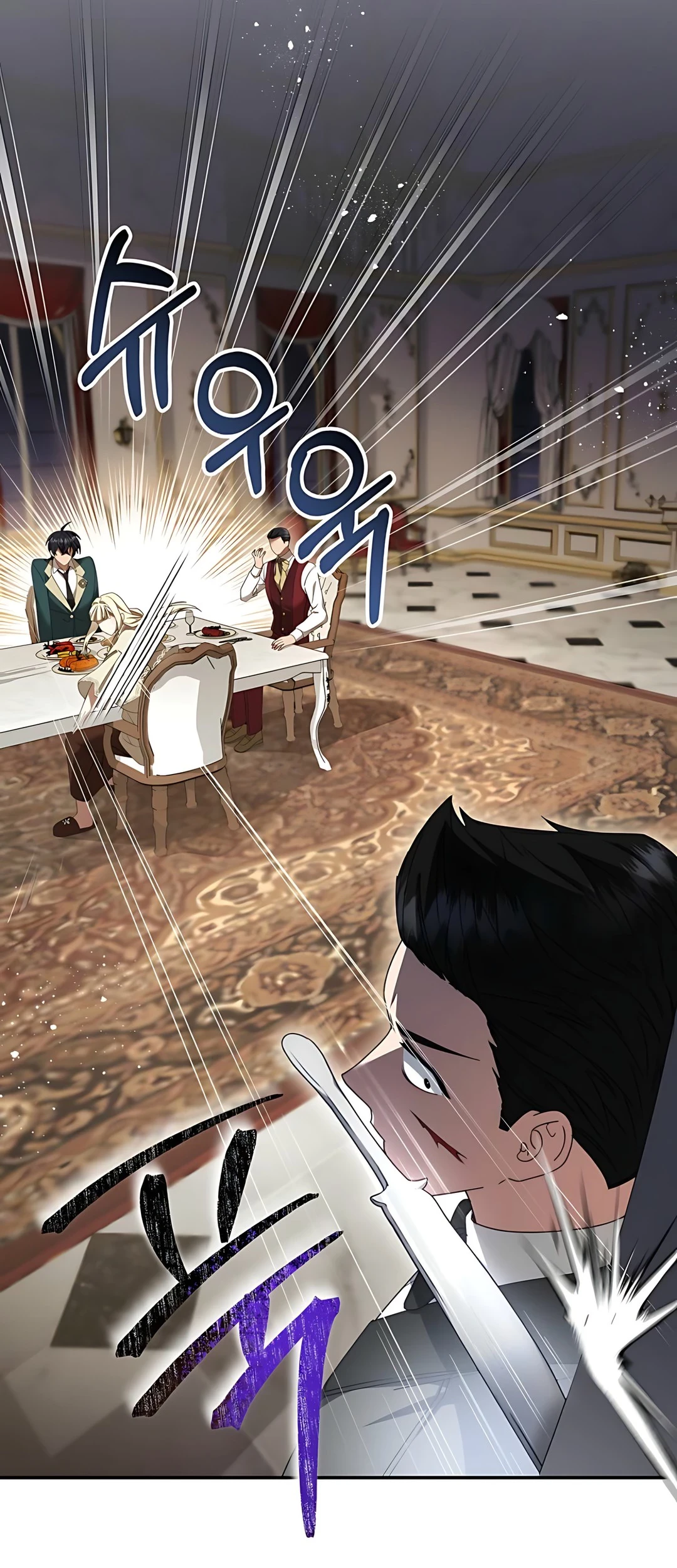 Chapter 3 - halaman 86