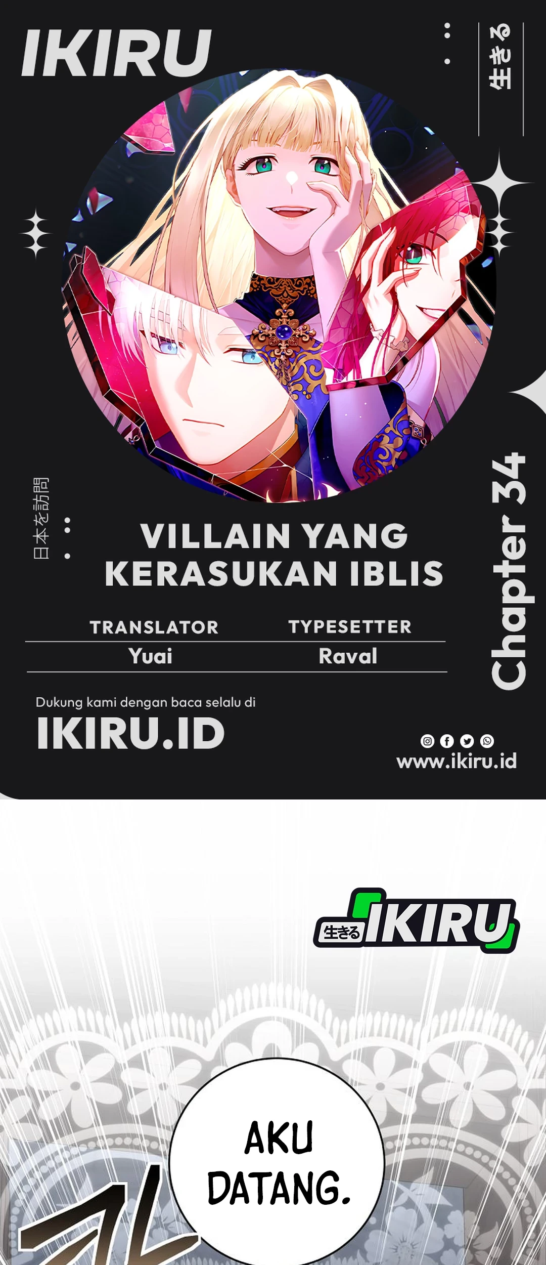 Chapter 34 - halaman 2