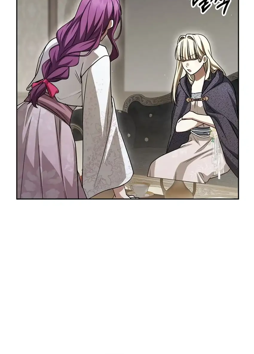 Chapter 35 - halaman 59