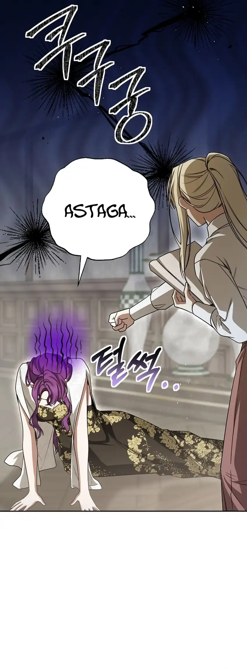 Chapter 37 - halaman 58