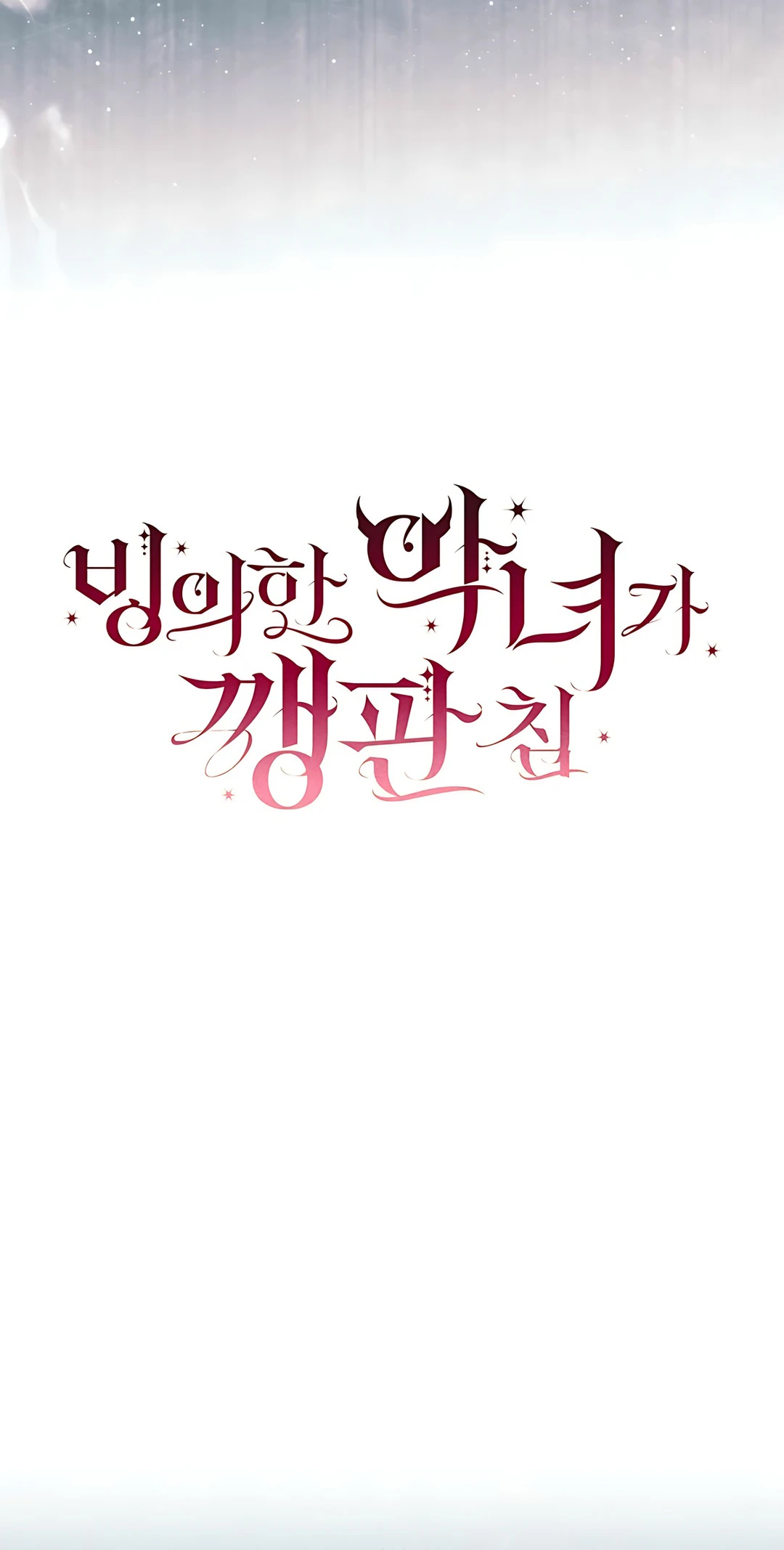 Chapter 4 - halaman 34