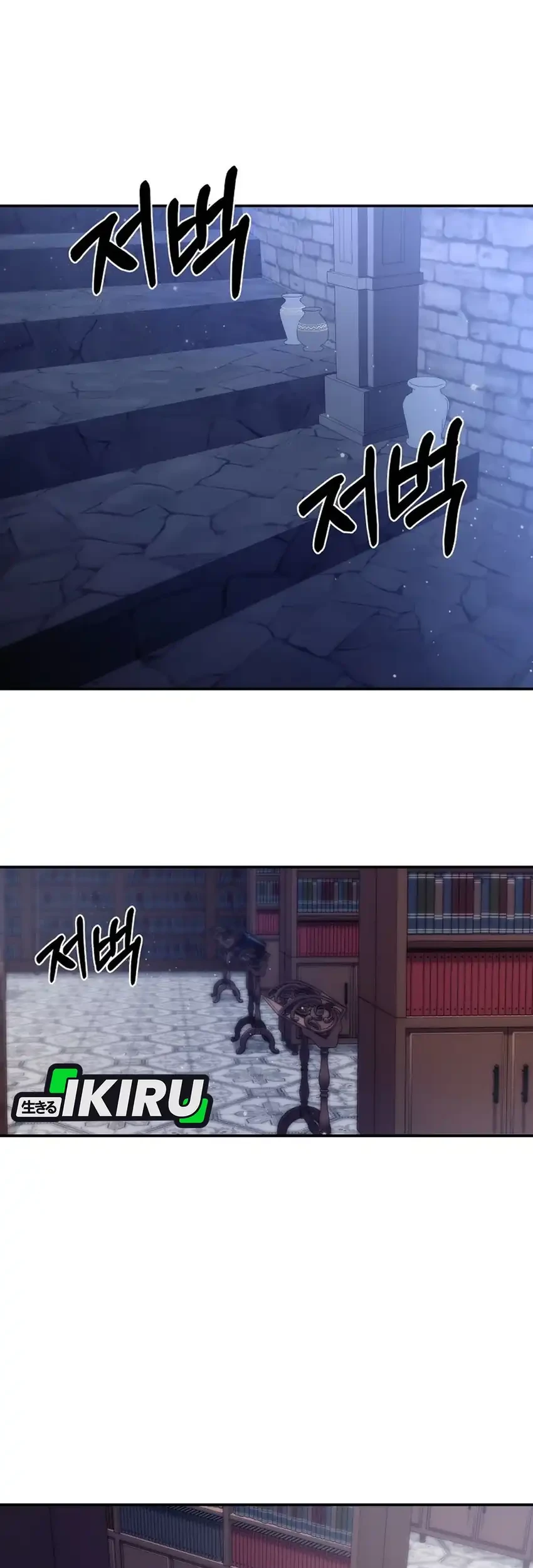 Chapter 41 - halaman 25