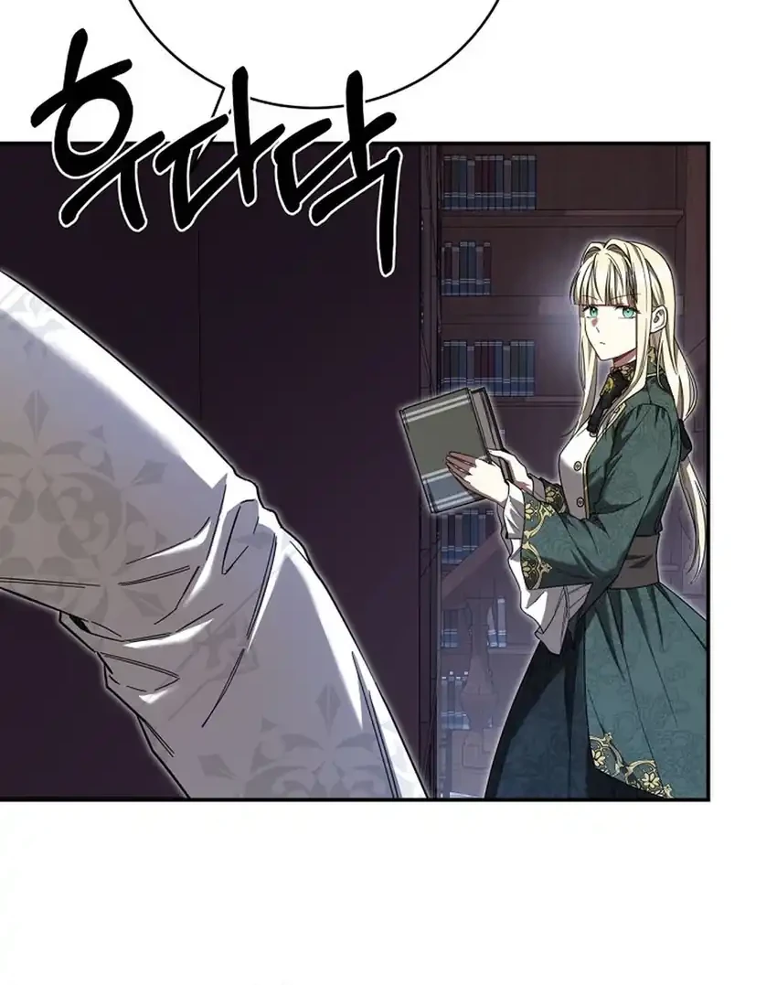 Chapter 41 - halaman 33