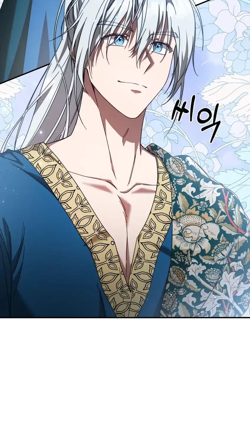 Chapter 41 - halaman 65