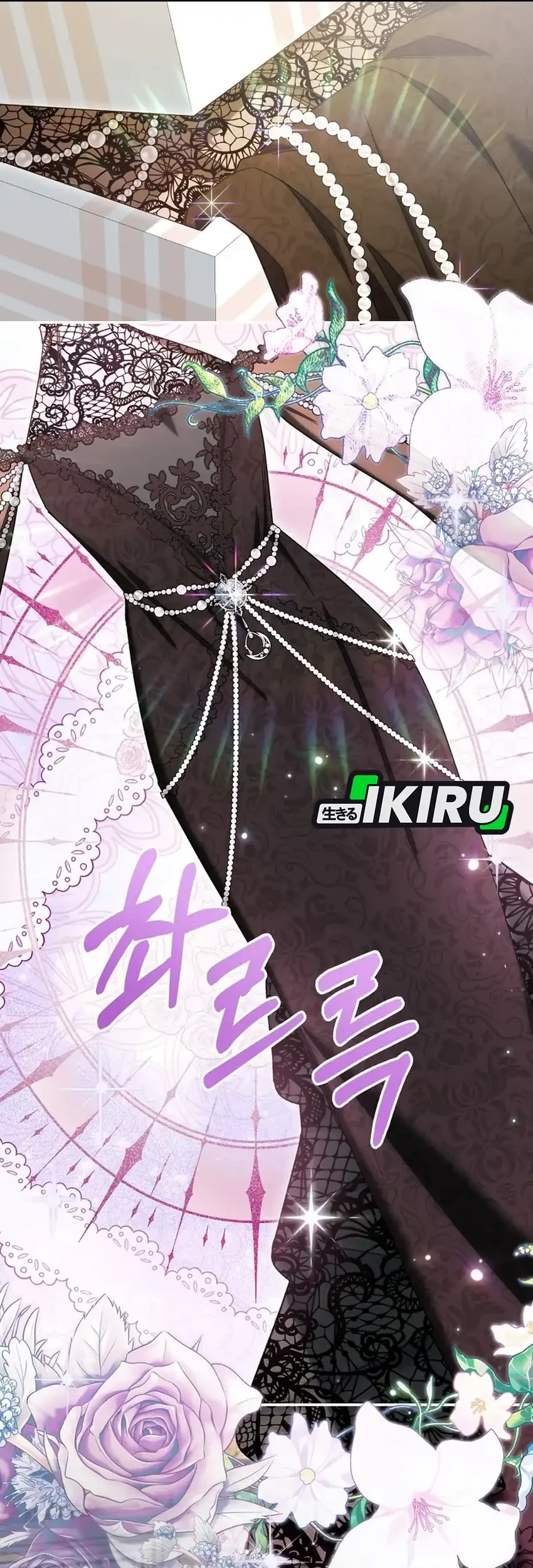 Chapter 44 - halaman 41