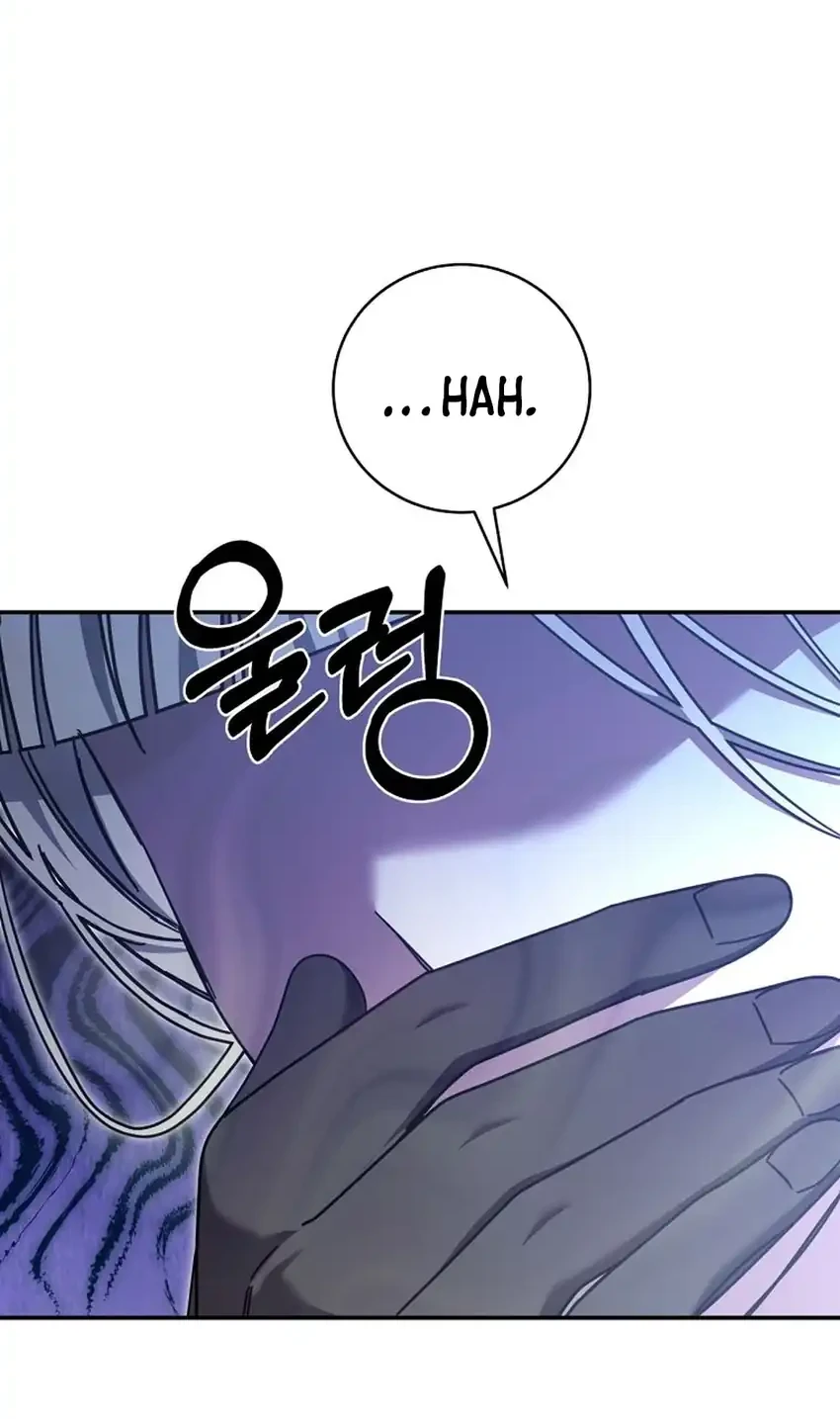 Chapter 45 - halaman 55