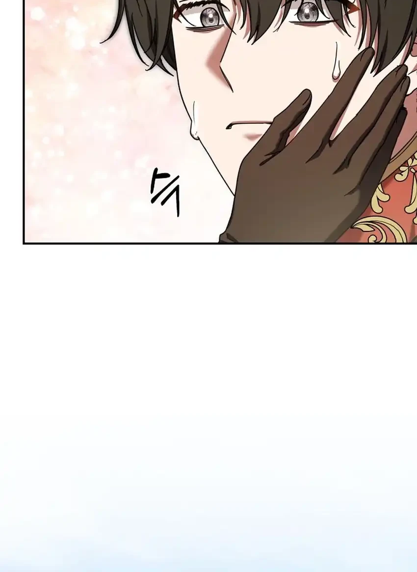 Chapter 45 - halaman 69