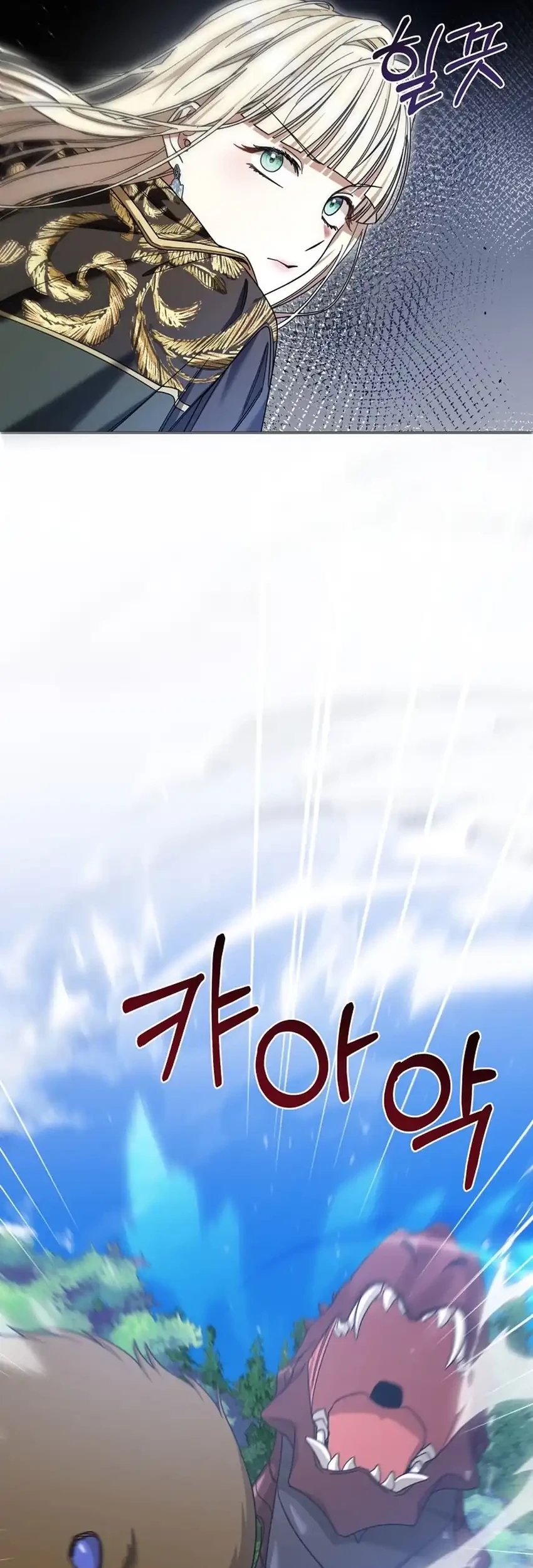 Chapter 47 - halaman 74