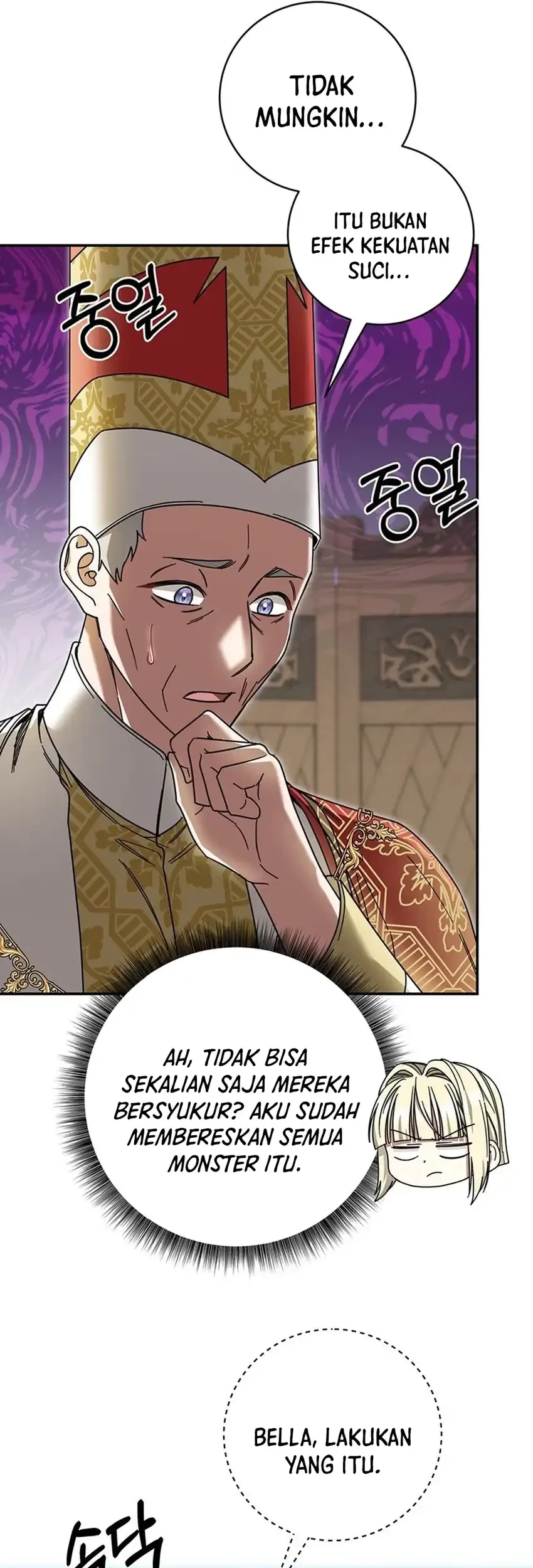Chapter 48 - halaman 25
